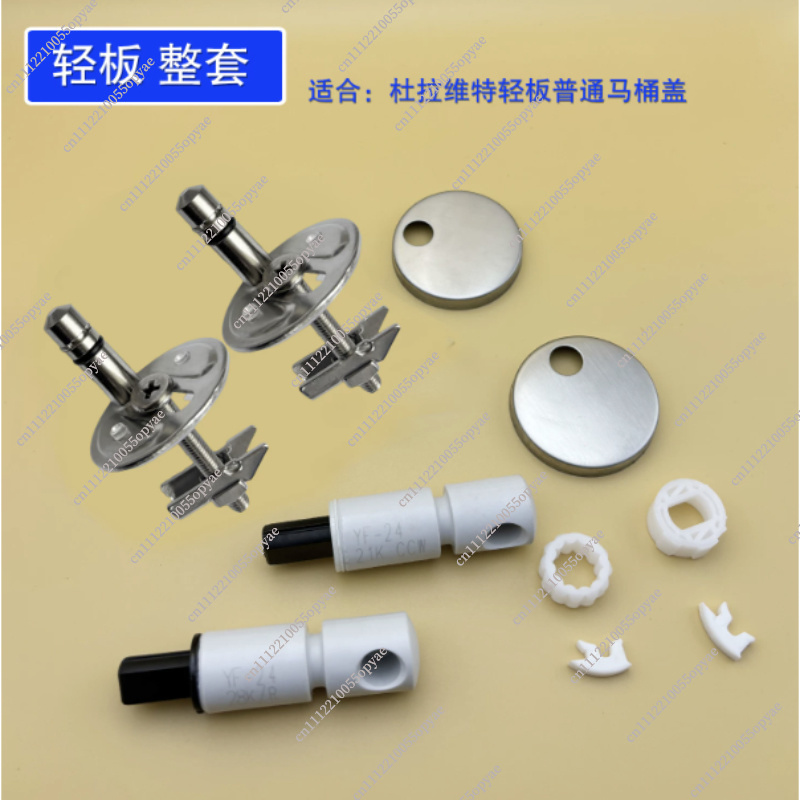 Toilet Seat Hinge Soft Close D - огляд і ціна Soft Close Hinge