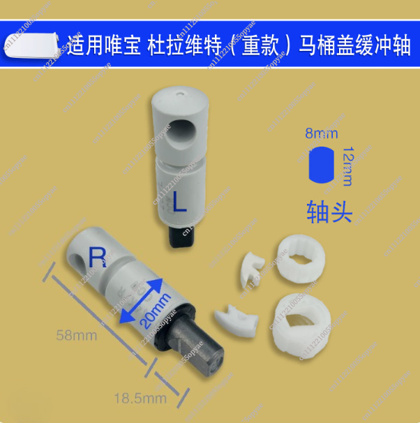 Toilet Seat Hinge Soft Close D - огляд і ціна Soft Close Hinge