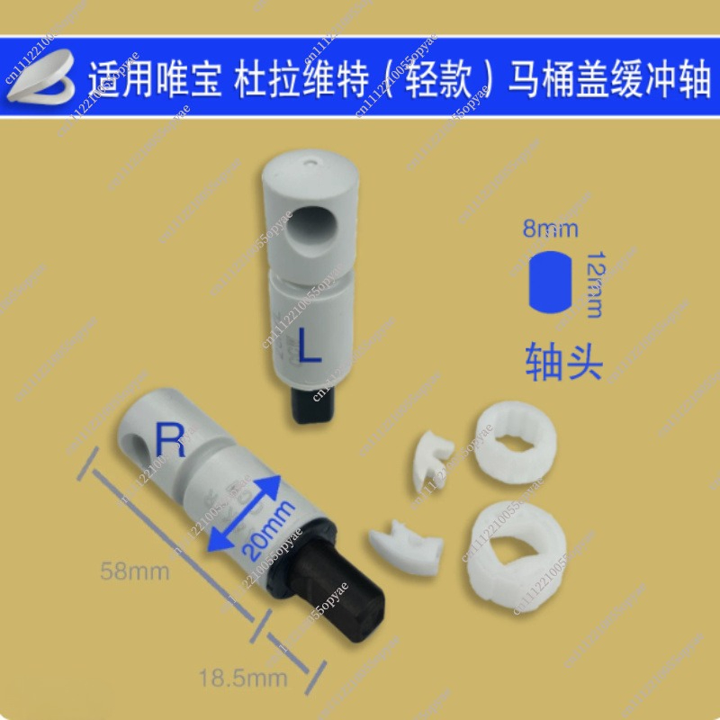 Toilet Seat Hinge Soft Close D - огляд і ціна Soft Close Hinge