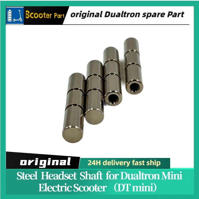 Original Dualtron Kickscooter  - огляд і ціна Cam Lock Nut