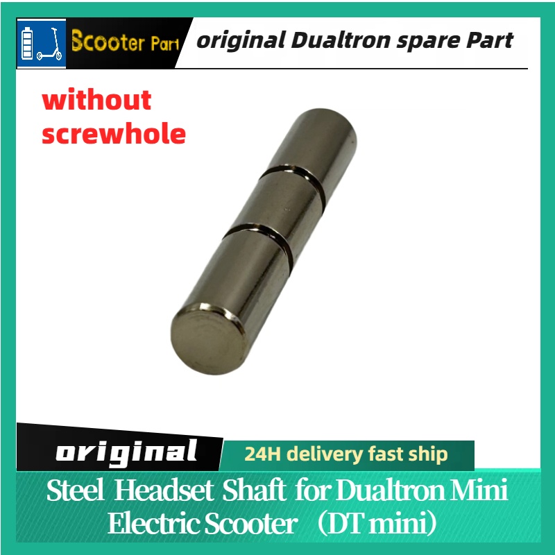 Original Dualtron Kickscooter  - огляд і ціна Cam Lock Nut